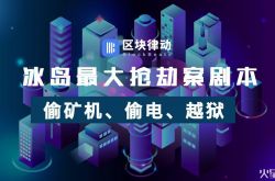 【详细教程】儋州公司咨询服务电话_哔哩哔哩-3